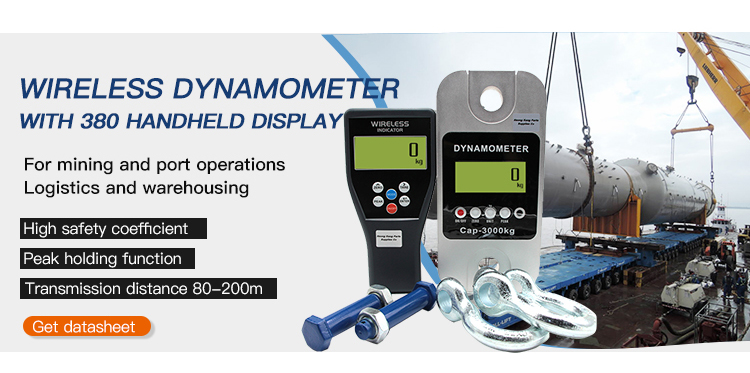 Wireless dynamometer