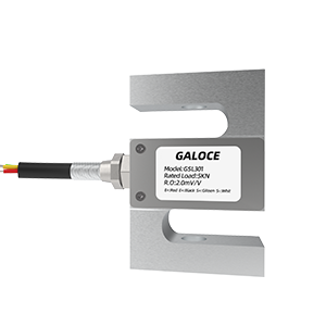 Industrial S-Beam Load Cell with C2 Accuracy