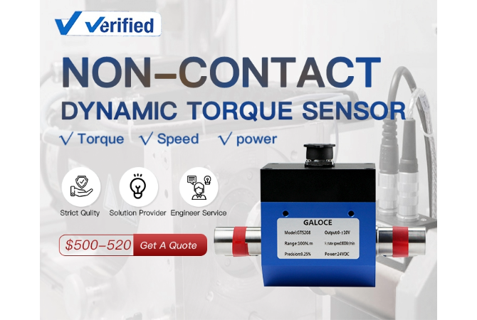 GTS208 Dynamic Torque Sensor