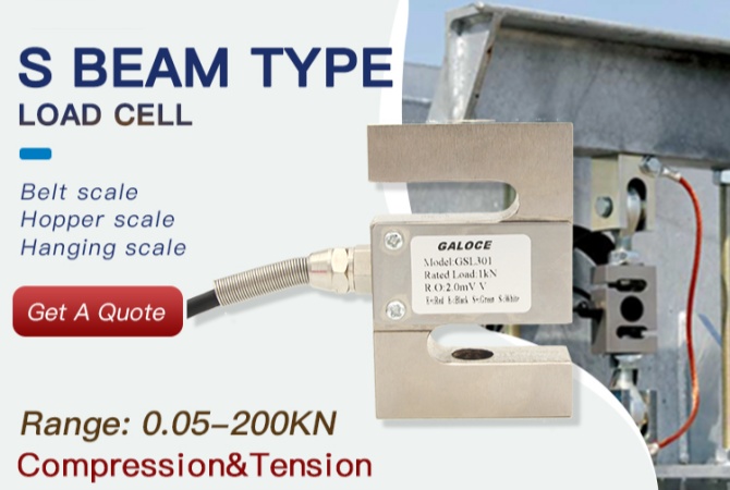 S-type Load Cell GSL301 