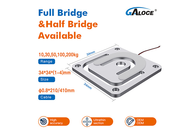 GML670 Micro Load Cell 